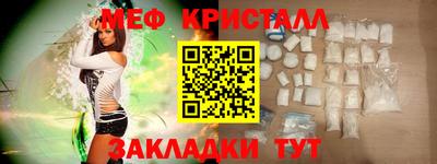 круглые Кинель