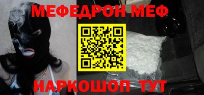 амфетамин Кимры