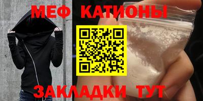 круглые Кинель