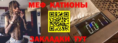 амфетамин Кимры