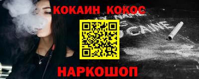 круглые Кинель