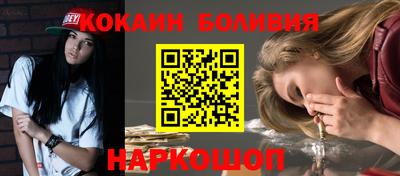 каннабис Конаково