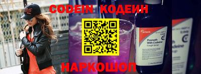 круглые Кинель