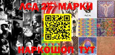 амфетамин Кимры