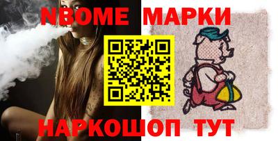амфетамин Кимры