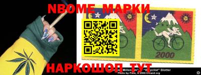 амфетамин Кимры