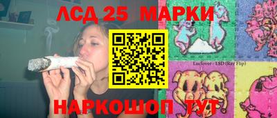 амфетамин Кимры