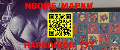 каннабис Конаково