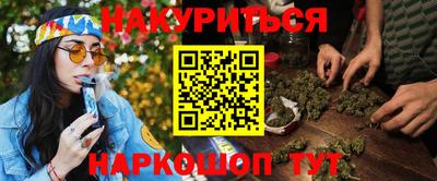 скорость Кингисепп