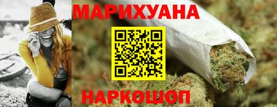 мет Комсомольск-на-Амуре