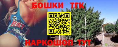 амфетамин Кимры