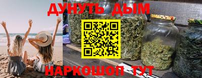 амфетамин Кимры