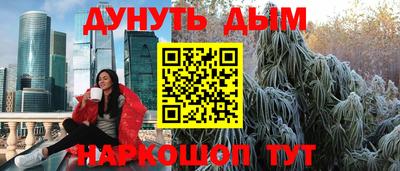 скорость Кингисепп