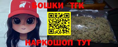 круглые Кинель