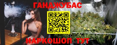 скорость Кингисепп