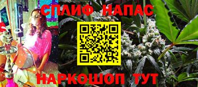 альфа пвп VHQ Коммунар