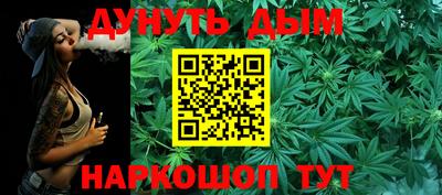 круглые Кинель