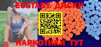 каннабис Конаково