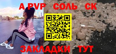амфетамин Кимры