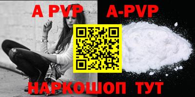 амфетамин Кимры