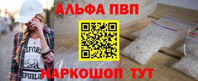 мет Комсомольск-на-Амуре