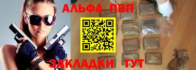 круглые Кинель