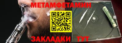 круглые Кинель