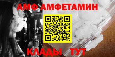 круглые Кинель