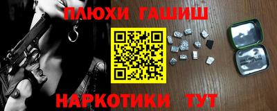 круглые Кинель