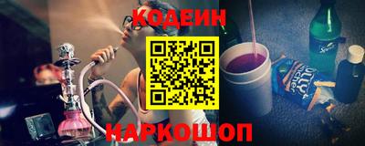 каннабис Конаково