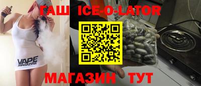 круглые Кинель