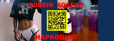 скорость Кингисепп