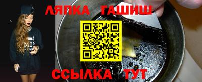 скорость Кингисепп