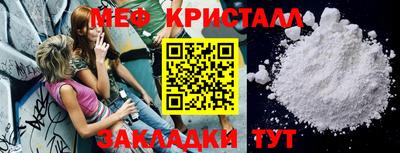 круглые Кинель