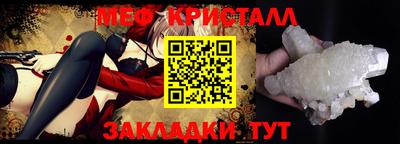 скорость Кингисепп