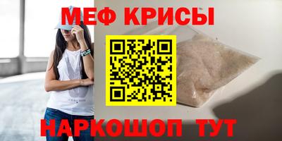 скорость Кингисепп