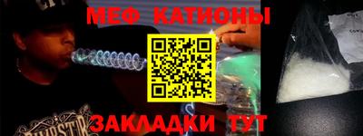 круглые Кинель