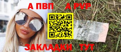 амфетамин Кимры
