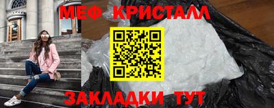 круглые Кинель